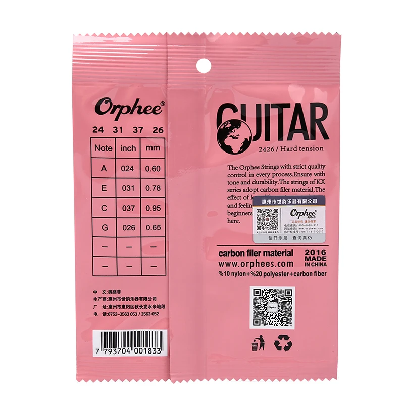 1 Set Clear Guitar Carbon Fiber Ukulele Strings Hawaii 4 Nylon White For Soprano Concert Tenor | Спорт и развлечения