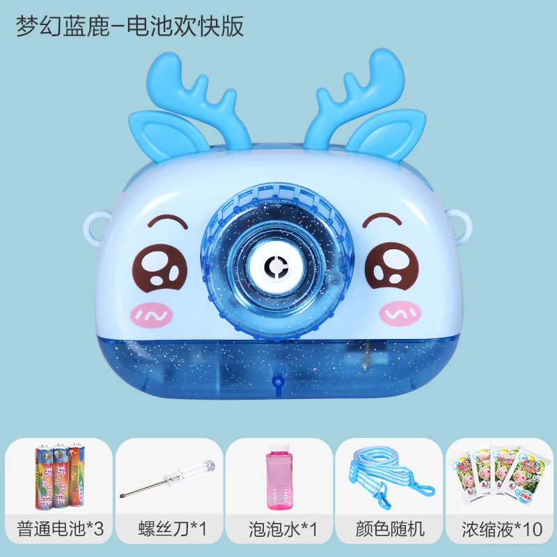 

Outdoor Fun & Sports