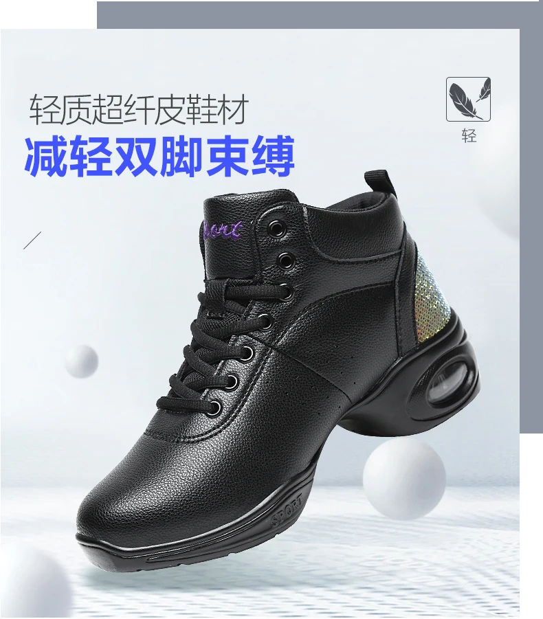 Sapato feminino zapatos mujer Новинка осени Для женщин теннисные туфли высокое качество кожаные спортивные кроссовки амортизацию Фитнес кроссовки