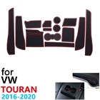 Противоскользящий резиновый коврик для чашки, дверной паз, коврик для VW Touran Volkswagen MK2 2016  2020 2017 2018 2019, аксессуары, коврик для телефона