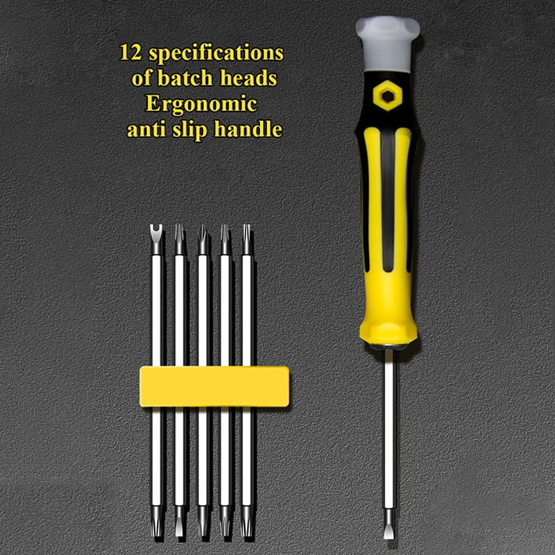 Набор отверток 6-в-1 12 видов магнитных инструмент для разборки компьютера ручной |