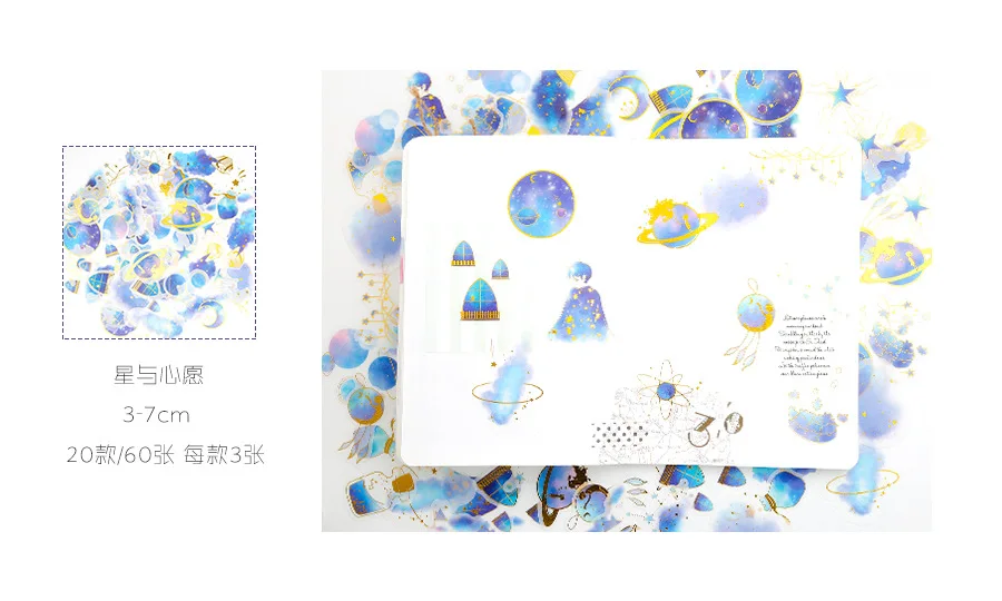 60 pcs/pack Dream Whale Decorative Sticker Set Diary Album Label Sticker DIY Scrapbooking Stationery Stickers Escolar