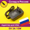Изображение товара 0