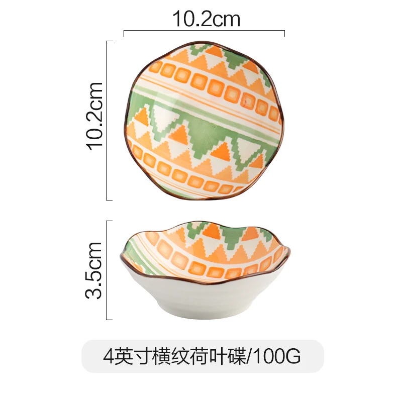 

1Pcs Bohemia Salad Sushi Gravy Boats Fruit Dessert Plate Porcelain Kitchen Tool Glaze Muti-Colorful Ceramic Tableware