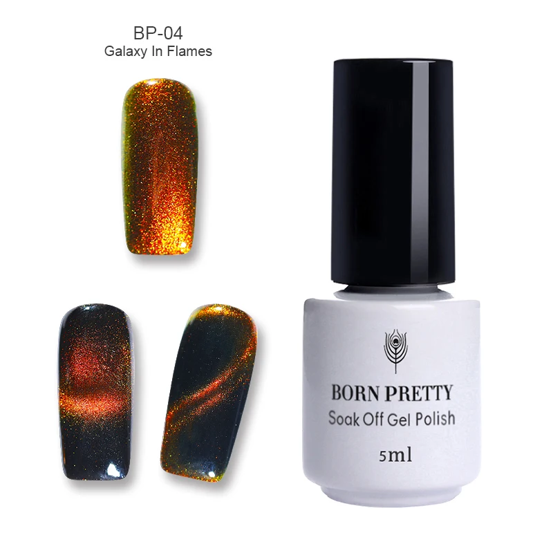 BP-04 BORN PRETTY 6 мл Гель-лак для ногтей магнитный эффект кошачьих глаз УФ-гель гламурный Хамелеон Гель-лак замачиваемый УФ светодиодный лак - Цвет: BP-04
