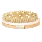 2 в 1, щетка для сухой кожи, с натуральной щетиной