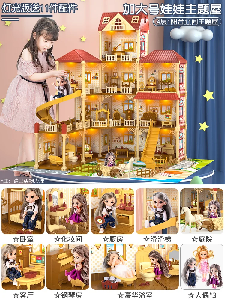 

Villa Princess Doll House Assembly Furniture Set Luxury Large Doll House Girls Birthday Gift Bedroom Domek Dla Lalek Toys DG50DH