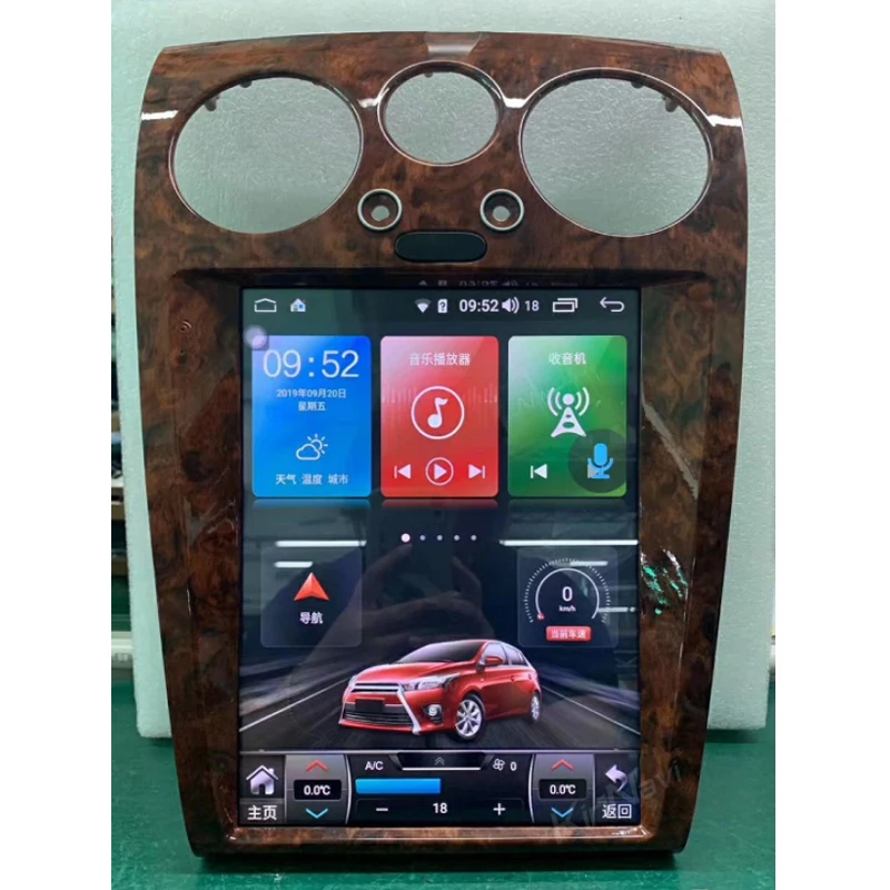 Вертикальный экран KiriNavi в стиле Tesla 12 1 дюйма Android 10 0 автомобильный DVD плеер для