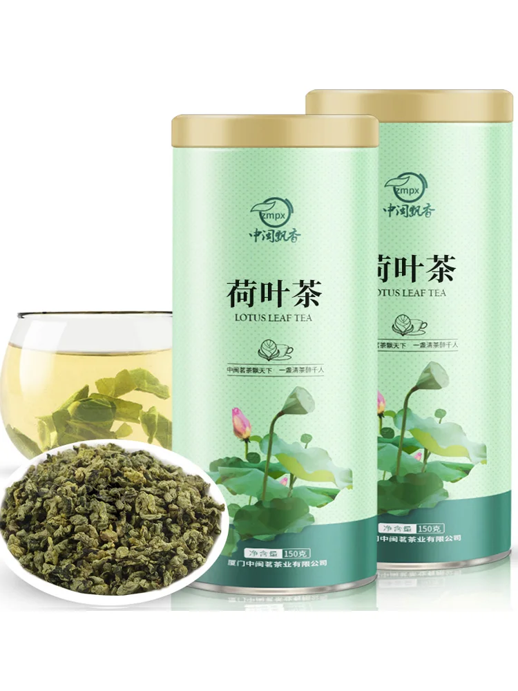 

[Buy one get one free] Lotus leaf tea dried lotus grain Weishan Lake genuine sachet winter melon rose