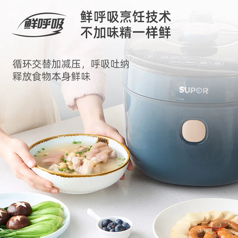 

Electric Pressure Cooker 9073Q Automatic Smart Household 5L Pressure Cooker Pressure Rice Cooker Electric Pressure Cooker