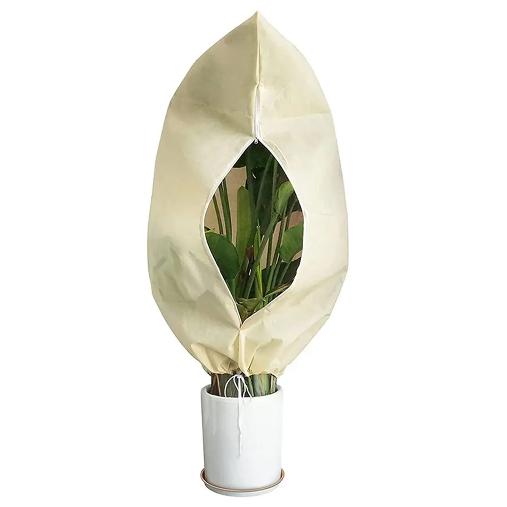 

Plant Cover Winter Cover Tree Shrub Plant Protection Bag Garden Plant Antifreeze Small Tree Winter Plant Protection Bag