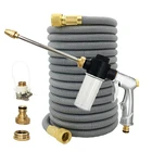 Многофункциональный шланг для водяного пистолета, садовый шланг, выдвижной шланг волшебный, резиновый, Европейский шланг высокого давления для автомойки и металлический распылитель