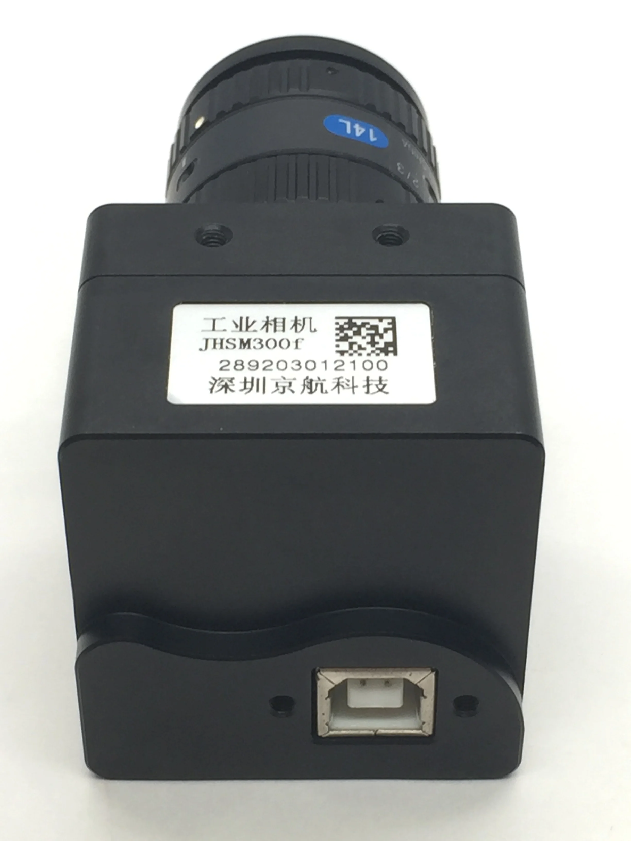 

3 million HD color USB2.0 industrial camera camera/with cache /SDK