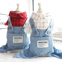 new dog cat jumpsuit jumpsuit pet puppy t shirt jeans plaid and denim spring and summer clothing apparel shirt fake two