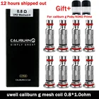 20 шт. оригинальная катушка UWELL Caliburn G, недвойная сетка H Ом, катушка для Caliburn GKOKO Prime Pods