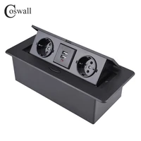 coswall zinc alloy faceplate soft pop up 2 eu power socket dual usb charge port office table outlet matte black silver cover