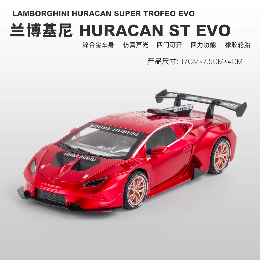 

Bisney High-simulation 1:32 Lamborghinis Streetcar Version with Acousto-optic Alloy Sports Car Model Bar Bookshelf Ornaments F1