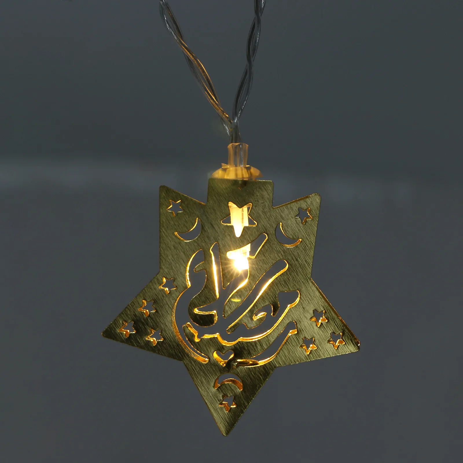 Светодиодный Шторы гирлянда светильник ИД Мубарак украшения на Рамадан Ислам