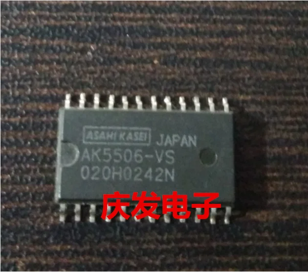 

AK5506-VS
