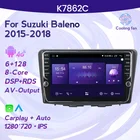 Carplay Auto Android 11 6 + 128G Автомобильный мультимедийный GPS навигатор для Suzuki Baleno 2015 2016 2017 2018 поддержка вентилятора охлаждения 4G LTE BT