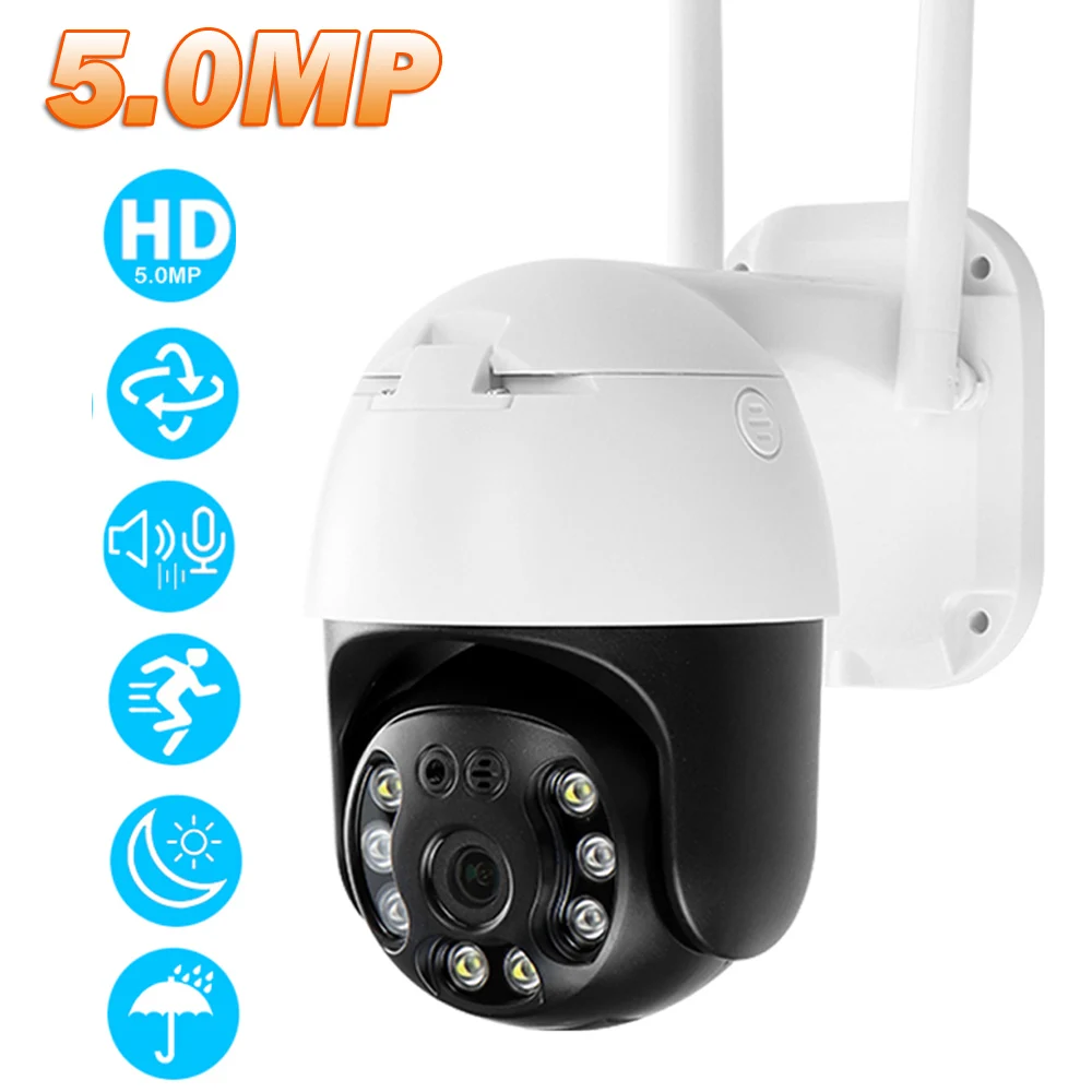 

Наружная IP-камера FHD 360 МП с поддержкой Wi-Fi для системы видеонаблюдения