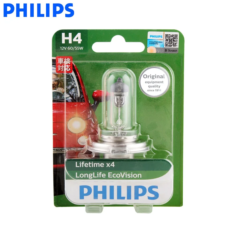 Philips H1 H4 H7 9003 12 В долговечная Экологически чистая более Автомобильная галогенная