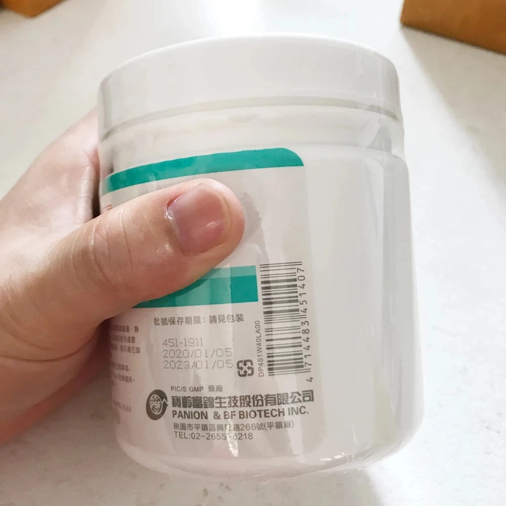 

white label tattoo cream Professional Use For Tattooing Microneedle beauty Permanent makeup 500g