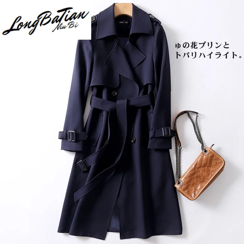 

Женский тонкий двубортный Тренч, Классическая деловая Ветровка цвета хаки, тонкий Тренч в Корейском стиле, весна-осень