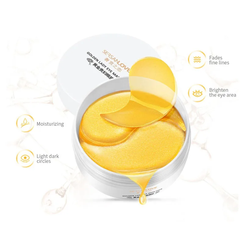 Патчи под глаза с коллагеном и защитой от морщин тёмных кругов 60 шт. | Красота