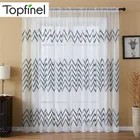Topfinel геометрический узор вуаль с вышивкой тюль-шторы Белый тюль на окна Занавески для гостиной Тюль для спальни Тюль для кухни домашний декор панель