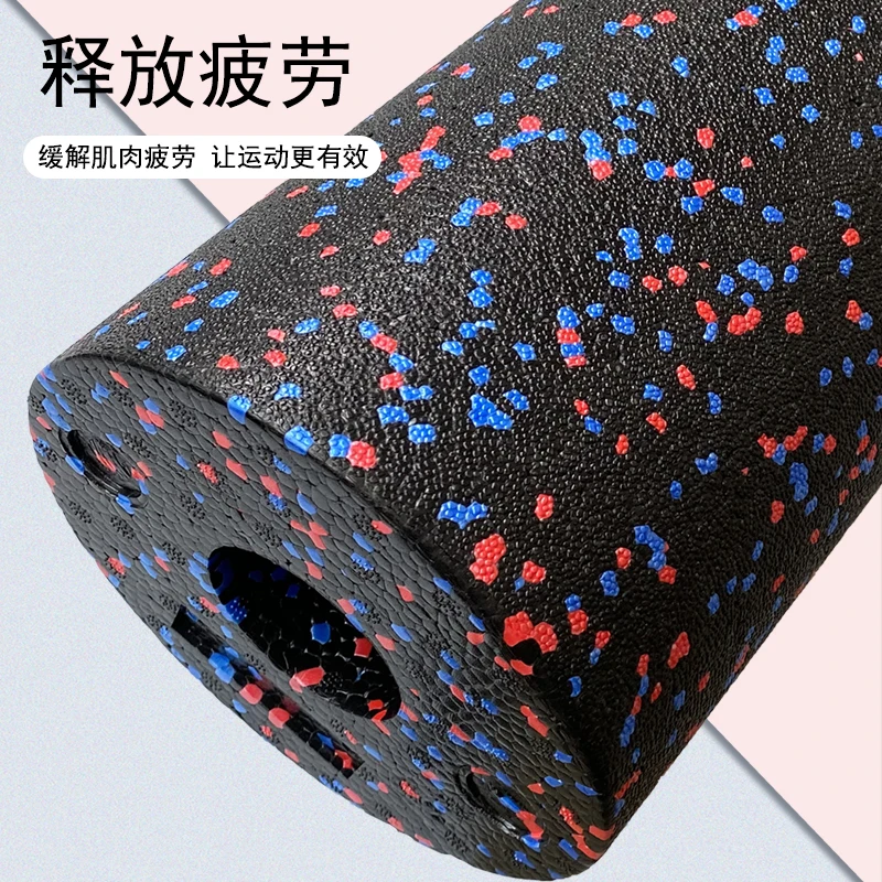 

45*15High Density Floating Point Fitness Gym Exercises EPP Yoga Foam Roller for Physio Massage Pilates Tight Muscles