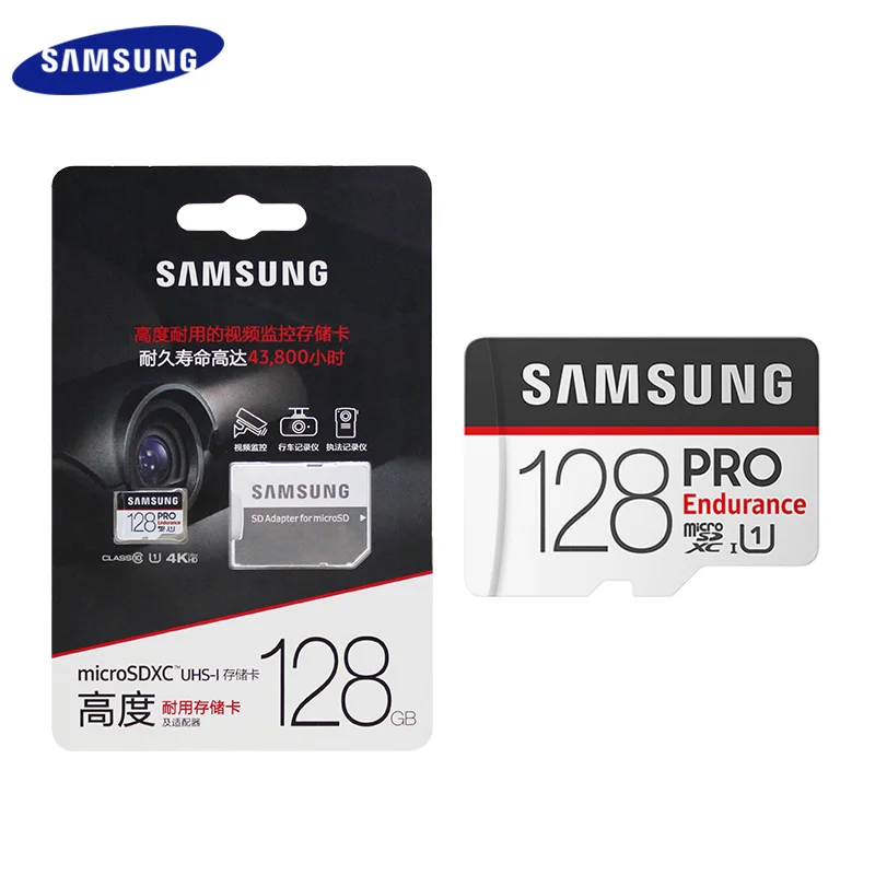 100% оригинальная SAMSUNG PRO выносливость карта памяти 128 Гб 64 ГБ 32 SDHC SDXC