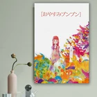 Аниме плакат прочная ночь аниме HD Печать настенная живопись Декор для дома гостиной детской комнаты туалета кухни декор