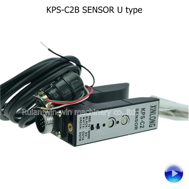 XINLONG KPS-C2B KPSC2B KPS C2B U-образный фотоэлектрический датчик цена цветной отметки