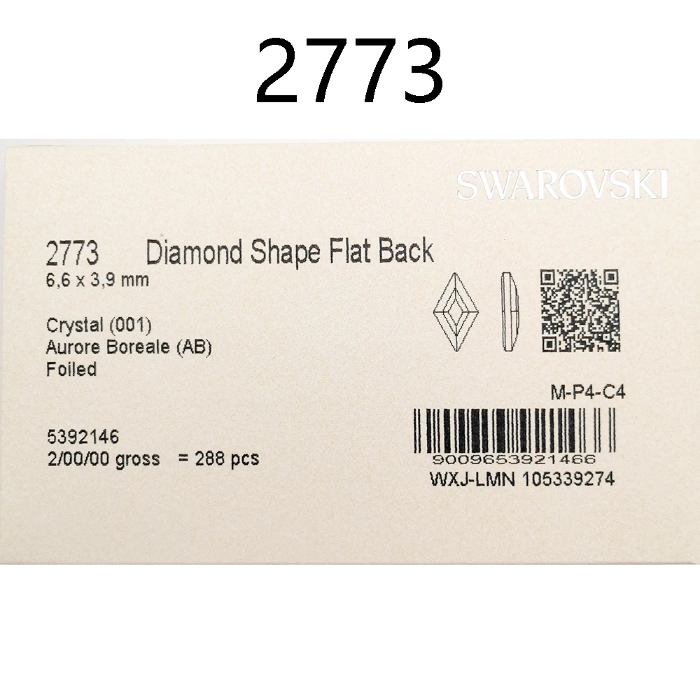 [Предварительный заказ] кристаллы Swarovski 2773 с плоской задней поверхностью в форме