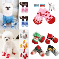 4pcsset autumn winter pet dog socks anti slip knitted small dogs shoes thick warm paw protector cute puppy cat indoor wear boot