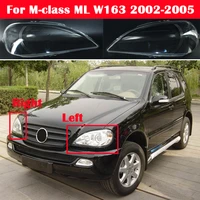 car front headlight cover for mercedes benz m class ml w163 2002 2005 headlamp lampshade light shell glass lens cover