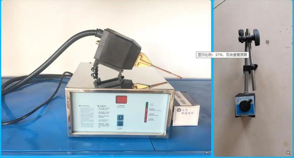 3 кВт высокочастотная индукционная нагревательная печь высокого качества