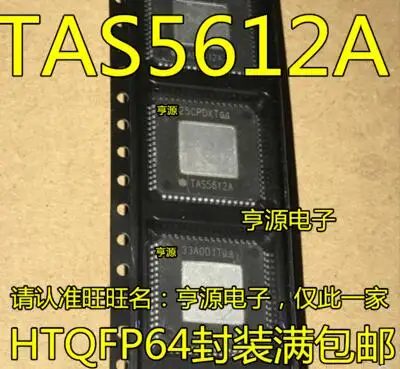 

Free shipping 5PCS TAS5612A TAS5614A TAS5612APHDR QFP-64