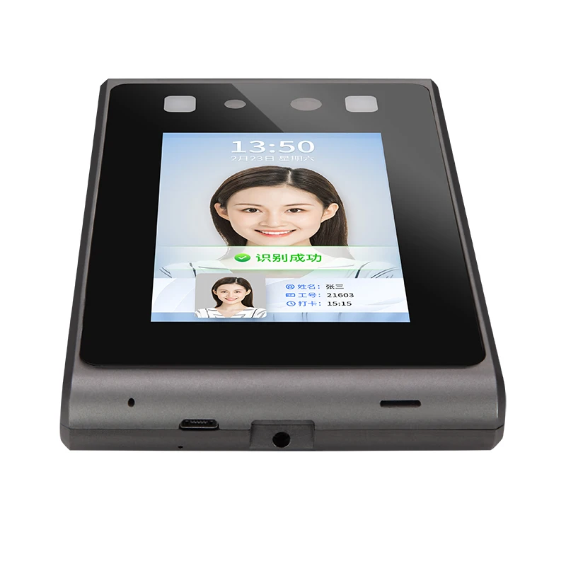 Новый продукт 2021 турникеты для распознавания лиц контроль доступа к