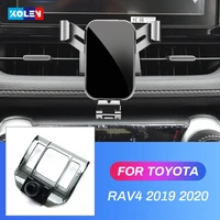 car mobile phone holder for toyota rav4 2019 2020 gravity gps stand air vent callphone bracket mount cradle clip car accessories