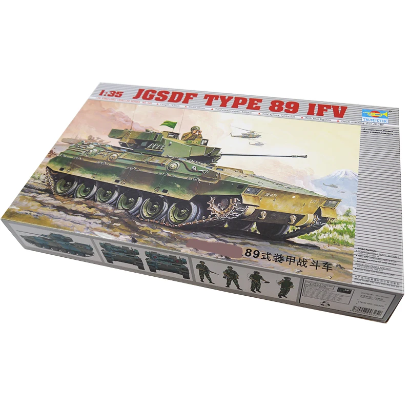 Trumpeter 1/35 00325 JGSDF Тип 89 IFV набор пластиковых моделей|plastic model kits|model kittrumpeter |