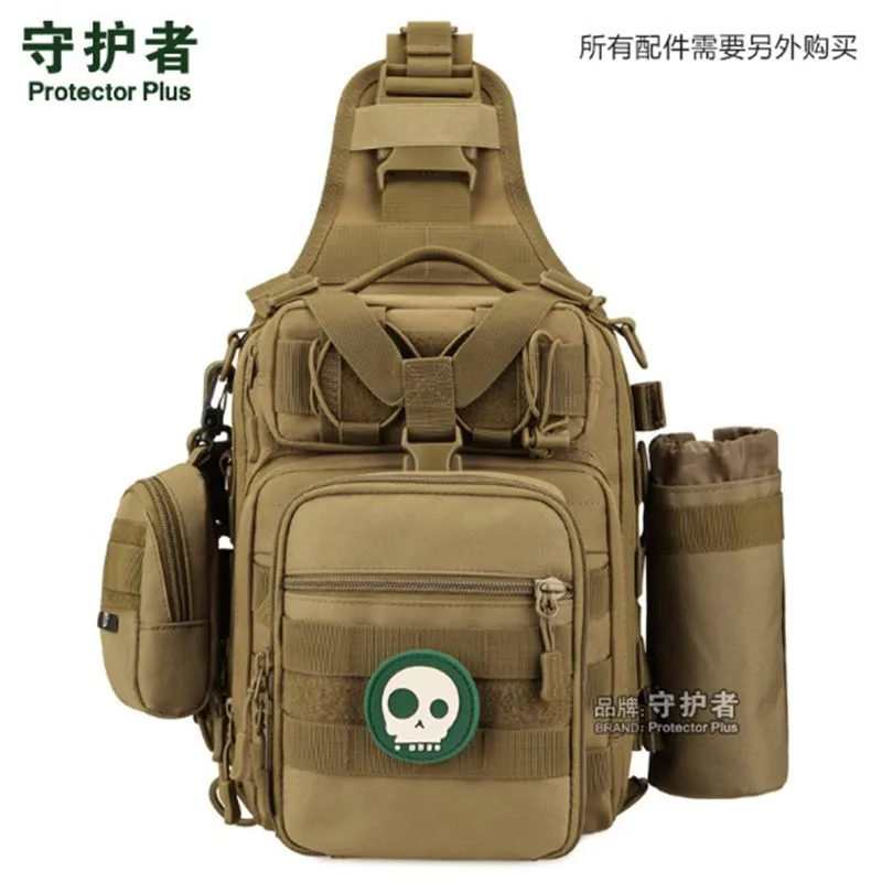 Новая тактическая нагрудная сумка защитная спортивная Plus X224 камуфляжная