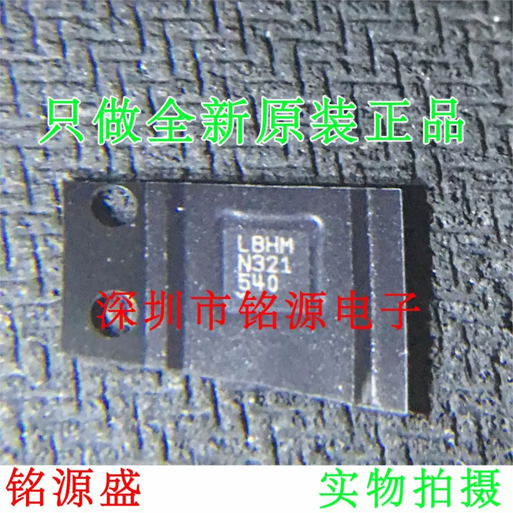 

Free shipping LT3471EDD LT3471 LBHM DFN10 10PCS