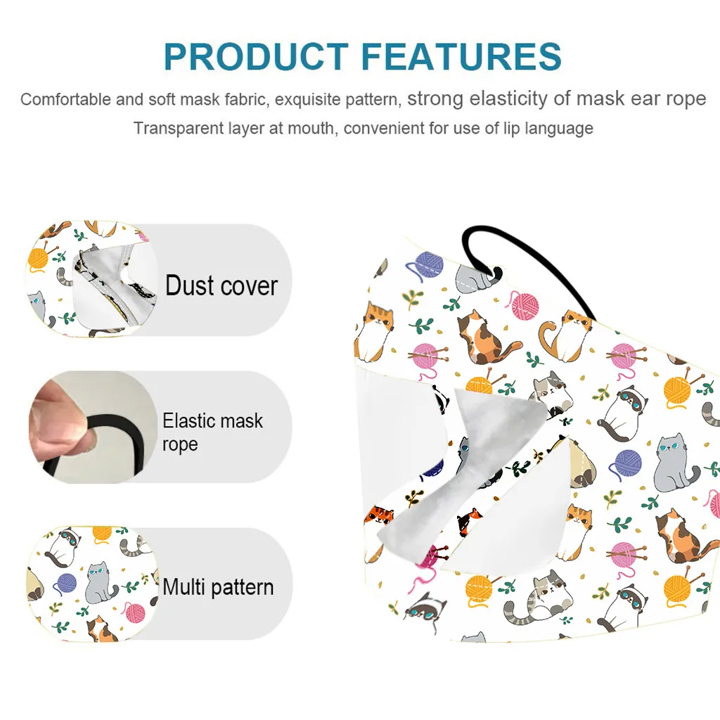 5 шт. Детские маски с прозрачным окном маскарильяс прозрачная дышащая маска для