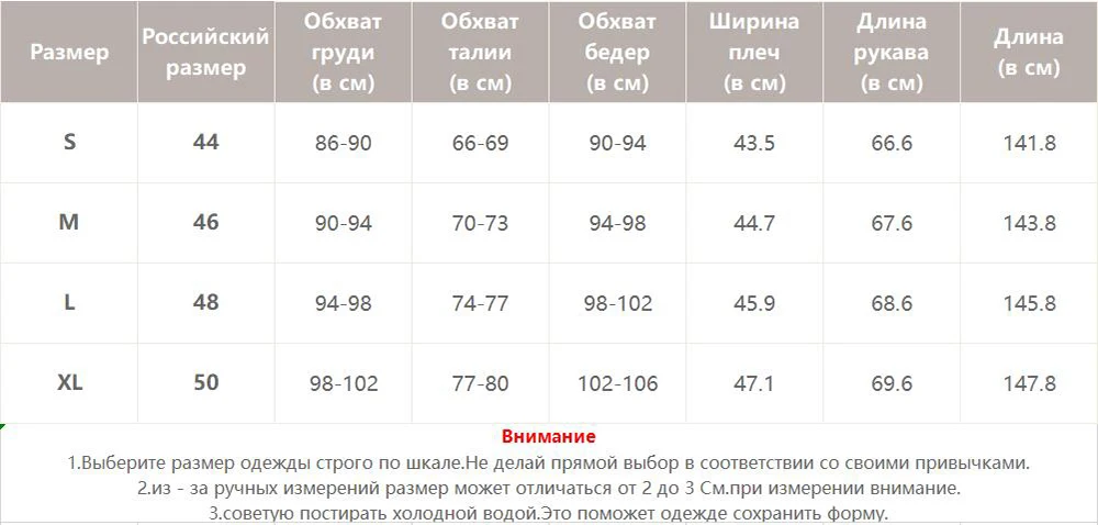 Glamaker, винтажное сексуальное платье макси, женское летнее богемное пляжное платье с цветочным принтом пейсли, женское осеннее белое Длинное Элегантное платье для вечеринки