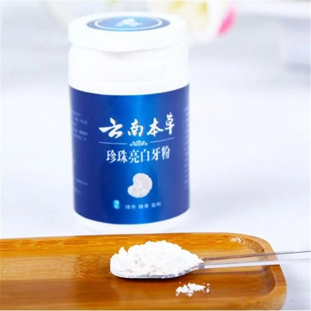 BGVfive50g перламутровый зубной чистящий порошок для полости рта волшебный