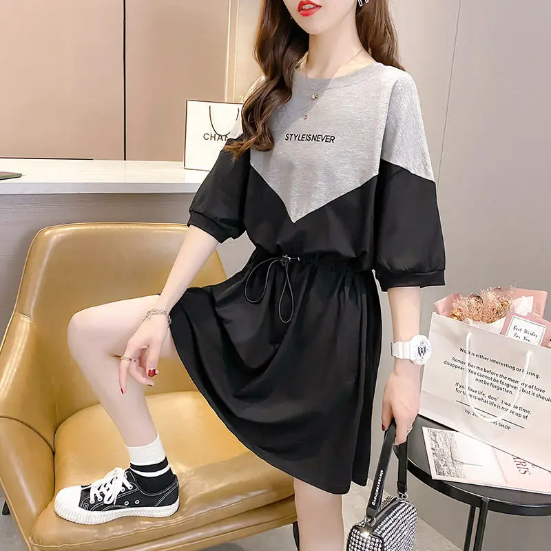

Summer new contrast stitching loose dress