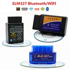 Автомобильный сканер кодов ELM327 ELM 2021 V2.1V1.5, супер мини-устройство с Bluetooth, поддержка всех протоколов OBD2, ELM327 OBD2, новинка 327