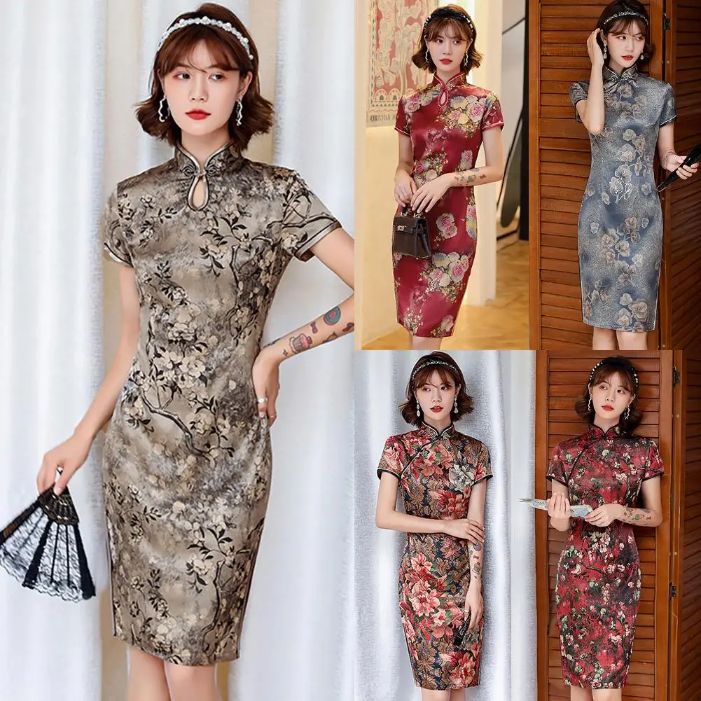 

Women Short Sleeve Floral Print Slit Hem Brocade Chinese Cheongsam Midi Dress